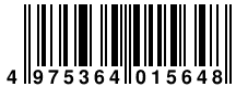 Ver codigo de barras