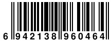 Ver codigo de barras