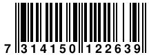 Ver codigo de barras